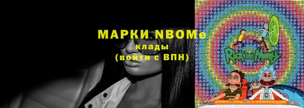 mdpv Киренск