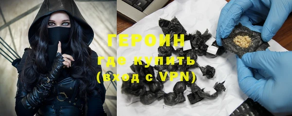 меф Киреевск
