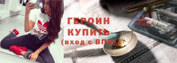 mdpv Кинешма
