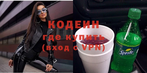 mdpv Кинешма