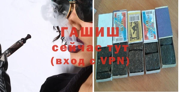 mdpv Кинешма