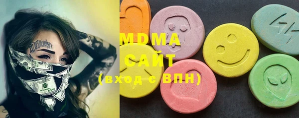 mdpv Кинешма