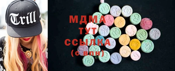 mdpv Кинешма