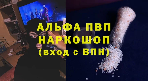 меф Киреевск