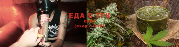 меф Киреевск