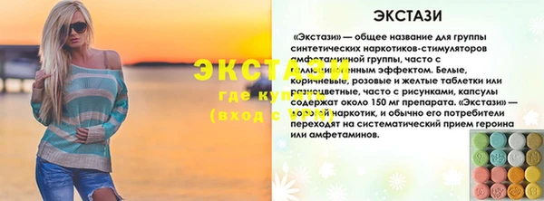 mdpv Киренск