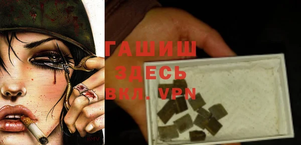 mdpv Кинешма