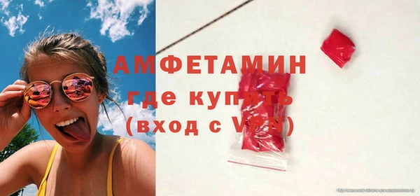 mdpv Кинешма