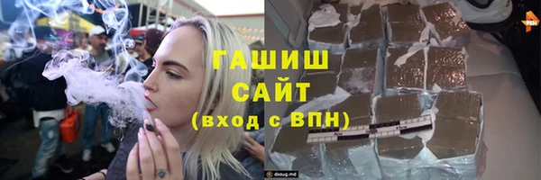 меф Киреевск