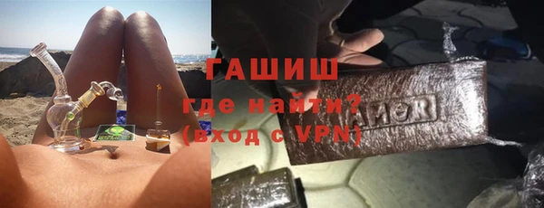 меф Киреевск