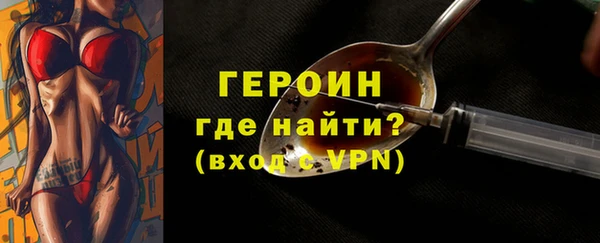 меф Киреевск