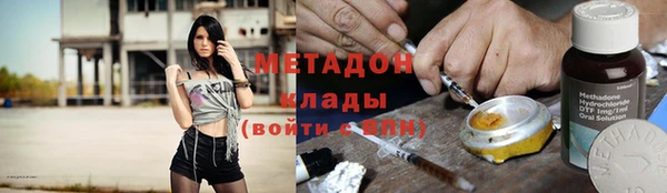 mdpv Киренск
