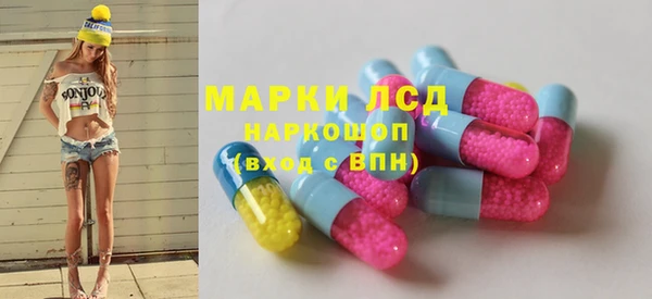 меф Киреевск