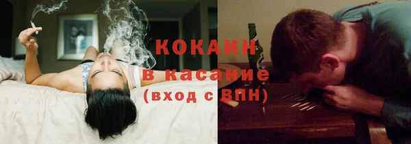 mdpv Кинешма