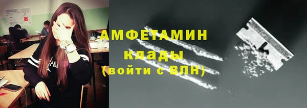 меф Киреевск