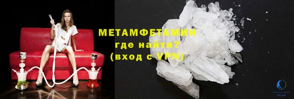 меф Киреевск