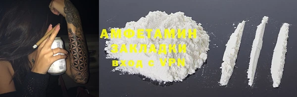 mdpv Кинешма