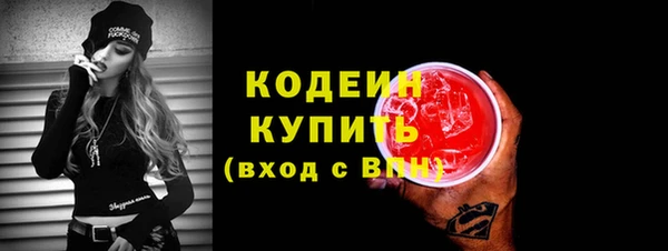 mdpv Кинешма