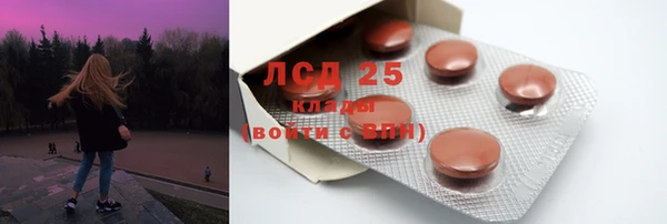 mdpv Кинешма