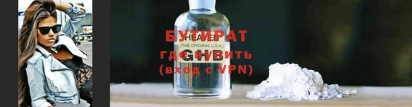 mdpv Киренск