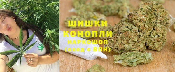 меф Киреевск