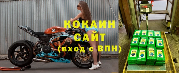 mdpv Кинешма