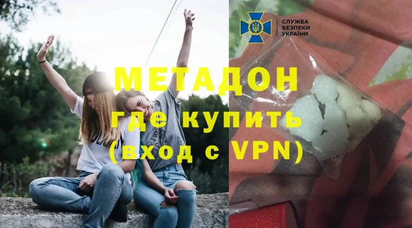 меф Киреевск