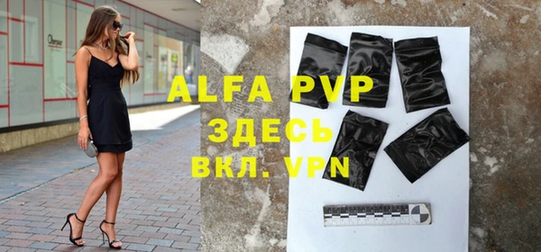 mdpv Киренск