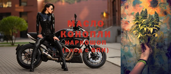 mdpv Кинешма