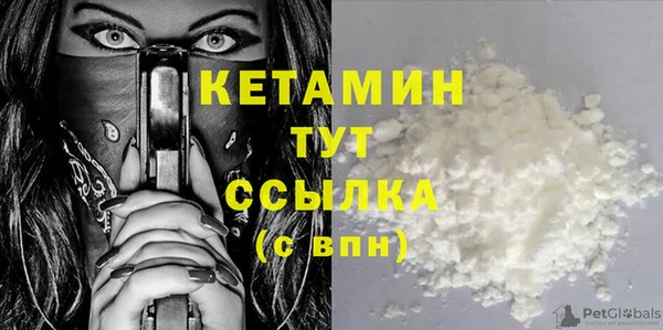 mdpv Кинешма