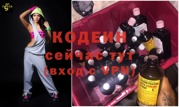 mdpv Киренск
