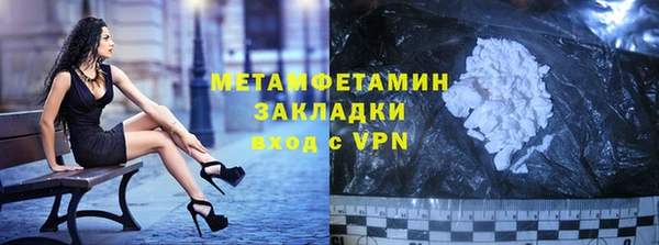 mdpv Кинешма