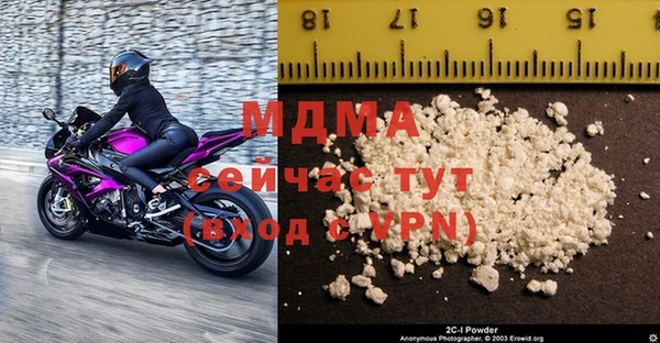 mdpv Киренск