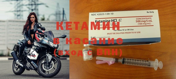 mdpv Киренск