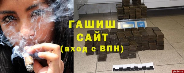 меф Киреевск