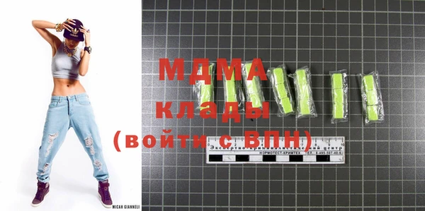 mdpv Кинешма