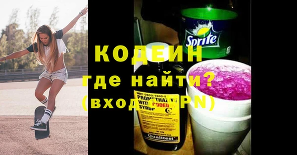 mdpv Киренск