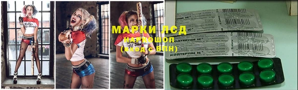 mdpv Кинешма